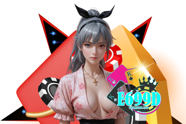 e699 สล็อต
