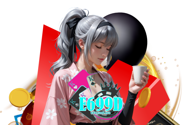 e699d เข้าสู่ระบบ